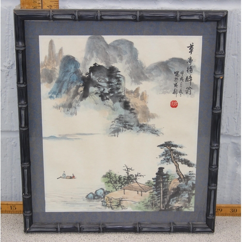 470 - 2 hand painted Chinese pictures both with script & seal stamp