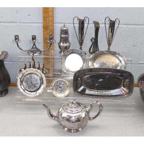 1044 - Mixed lot of vintage silver plate to include a punch bowl, salver & teapot