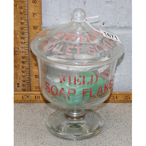 1671 - Vintage glass Field's soap flake advertising jar