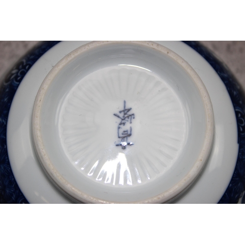 1830 - Qty of blue & white china to include Copeland Spode