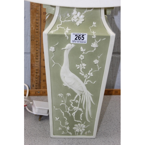 265 - Chinese style table lamp with peacock decoration, blanc de chine and celadon green, with shade