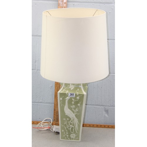 265 - Chinese style table lamp with peacock decoration, blanc de chine and celadon green, with shade