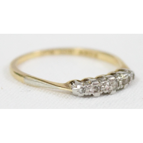 1118 - 18ct gold and platinum set ring with 5 illusion set diamonds, approx size M, approx 1.69g gross