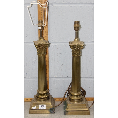 269 - Pair of impressive Corinthian style brass table lamps