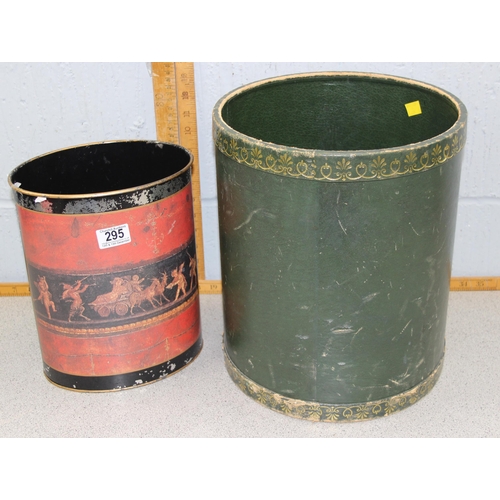 295 - 2 vintage litter bins to include a dark green tooled leather example