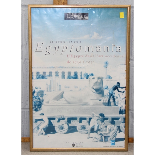 512 - 5 Vintage museum promotional posters all Egypt related, to include Egyptomania 1979 Metropolitan mus... 