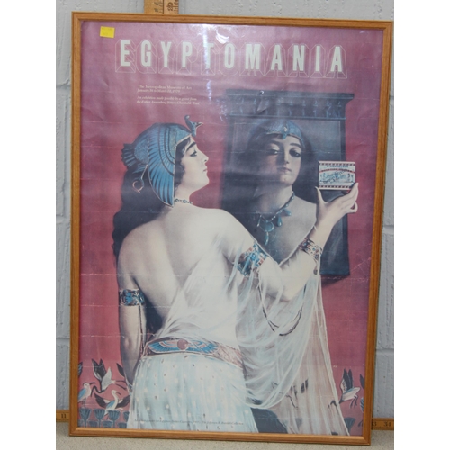 512 - 5 Vintage museum promotional posters all Egypt related, to include Egyptomania 1979 Metropolitan mus... 