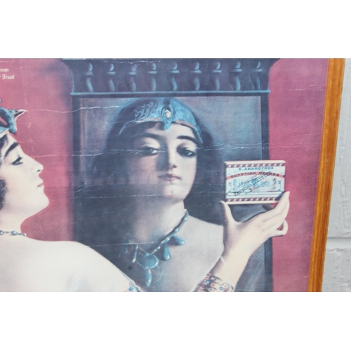 512 - 5 Vintage museum promotional posters all Egypt related, to include Egyptomania 1979 Metropolitan mus... 