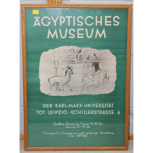 512 - 5 Vintage museum promotional posters all Egypt related, to include Egyptomania 1979 Metropolitan mus... 