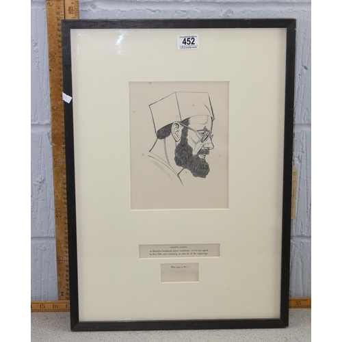 533 - ERIC GILL self portrait engraving, signed and numbered 38, approx 18cm x 28cm