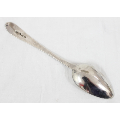 1074 - A large Irish silver serving spoon with bright cut decoration, Dublin 1800 by JS, approx 24cm long, ... 