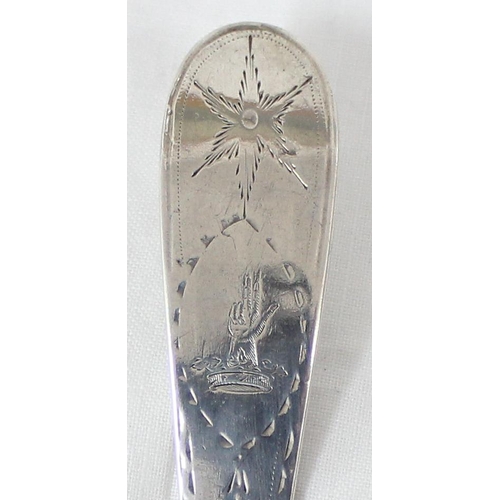 1074 - A large Irish silver serving spoon with bright cut decoration, Dublin 1800 by JS, approx 24cm long, ... 