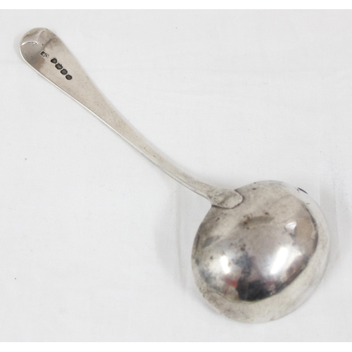 1075 - William IV silver sauce ladle, London 1833 by Charles Boyton I, approx 59.39g gross