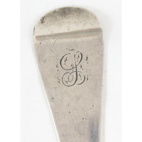 1075 - William IV silver sauce ladle, London 1833 by Charles Boyton I, approx 59.39g gross