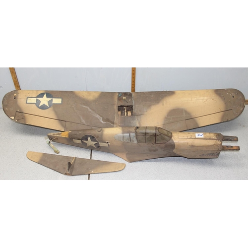 1564A - A large model of a WW2 period American fighter plane, for restoration, wing span approx 150cm