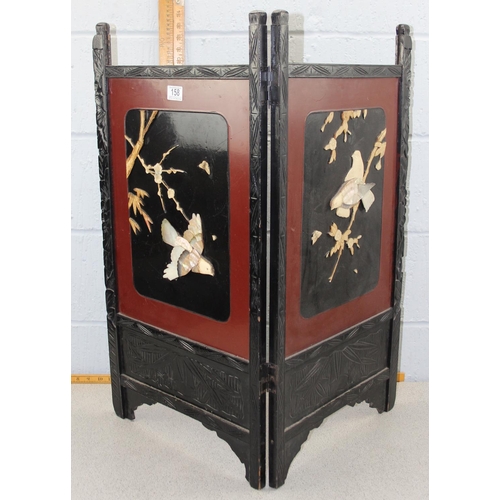 158 - An early 20th century Japanese inlaid screen, with mother of pearl and carved details etc