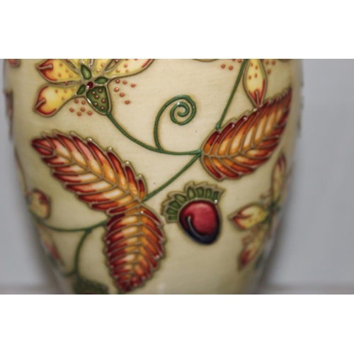 1699S - A rare Moorcroft vase designed by Emma Bossons, approx 14cm tall, unknown pattern