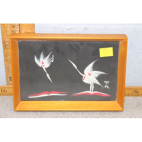 525 - 6 African School original paintings, all framed