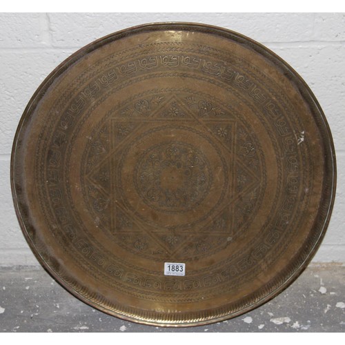 1883 - A large brass table tray, no base