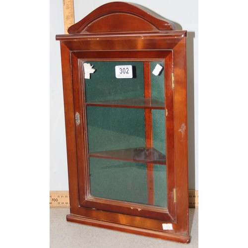 302 - Mahogany effect wall cabinet