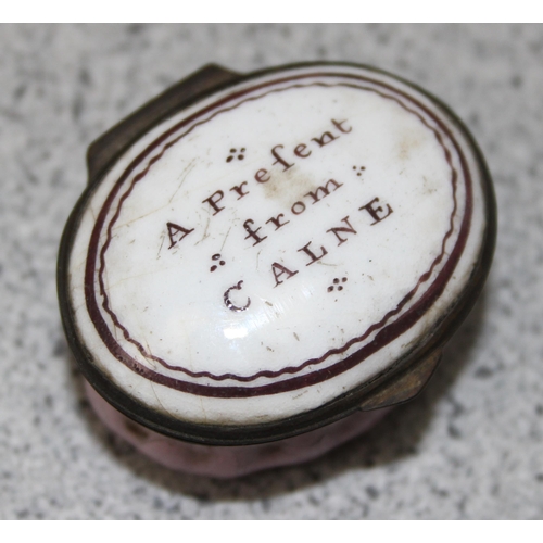 1699W - A rare late 18th or early 19th century English enamel patchbox with mirror insert, 