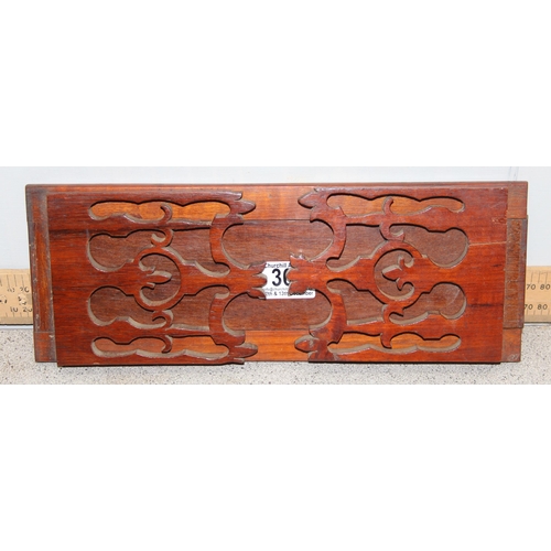 303 - A Victorian extending mahogany bookslide in the Gothic Revival style