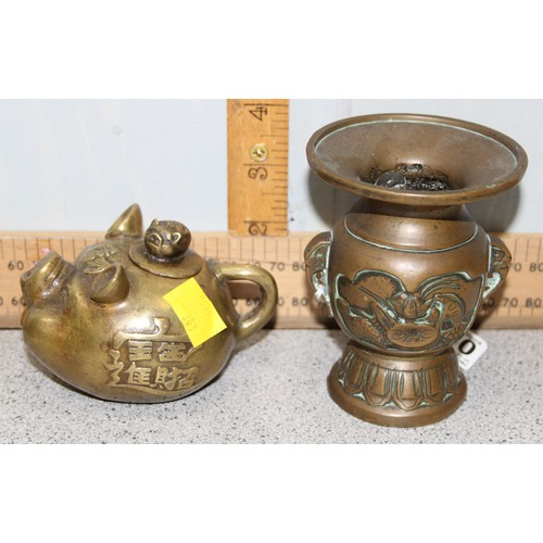 1650 - Brass Chinese zodiac wealth teapot & brass oriental urn