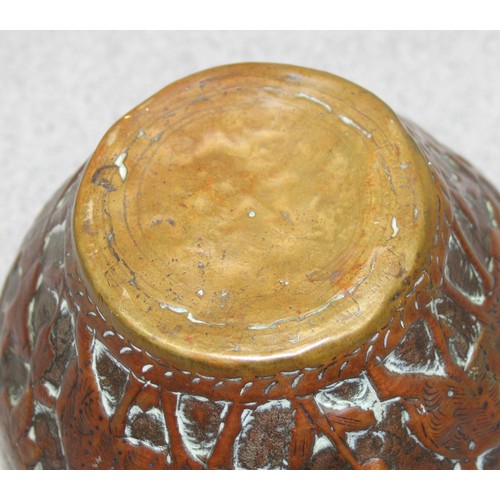 1652 - Antique Persian copper bowl with hammered deer decoration