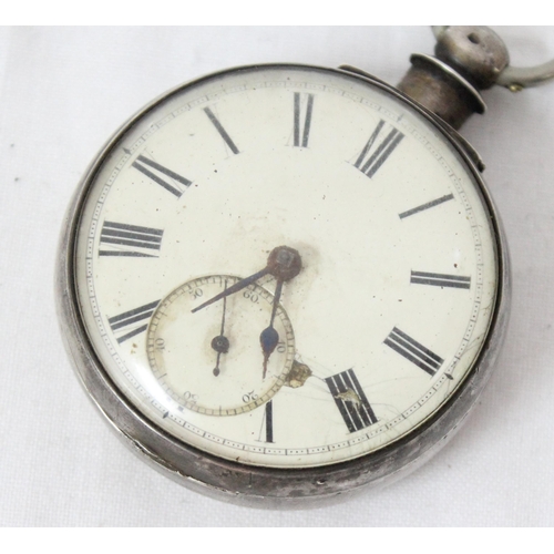 1301 - An antique silver cased fusee pocket watch, marks for London 1865