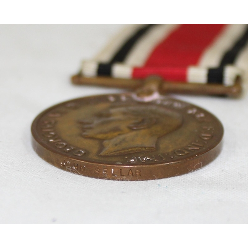 1402 - A George V Special Constabulary medal awarded to Stanley Cambridge & a George VI medal awarded to Jo... 