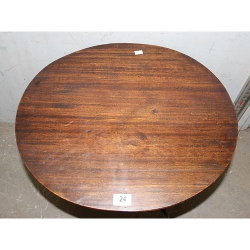 24 - An antique mahogany topped wine table with tripod base, approx 55cm wide