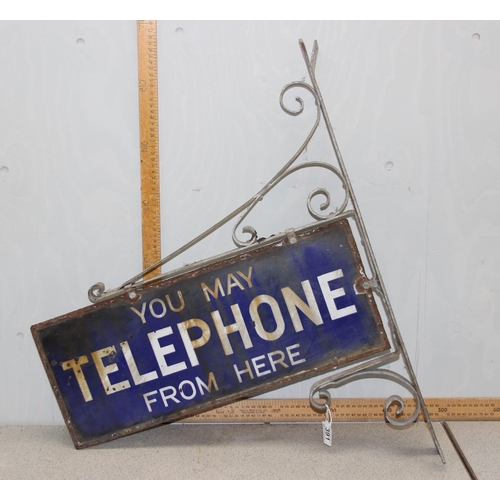 391 - A vintage enamel sign 