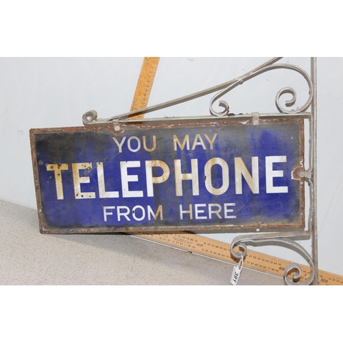 391 - A vintage enamel sign 