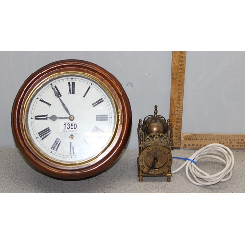 1350 - A small vintage Smiths electric lantern style clock and a wooden cased wall clock (2)