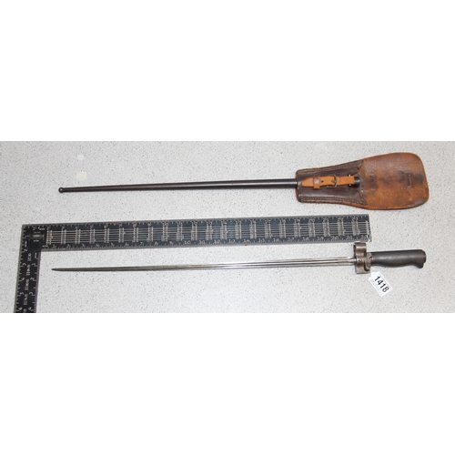 1418 - A French 1886 pattern Lebel with cruciform blade, scabbard and leather frog, approx 66cm long