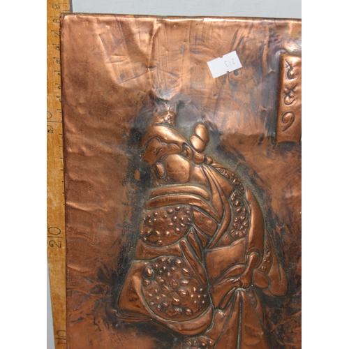 386 - 2 Oriental copper relief plaques