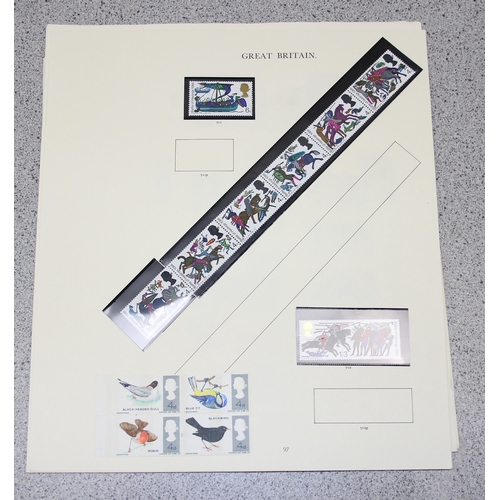 569 - Envelope of mint GB pre decimal stamps