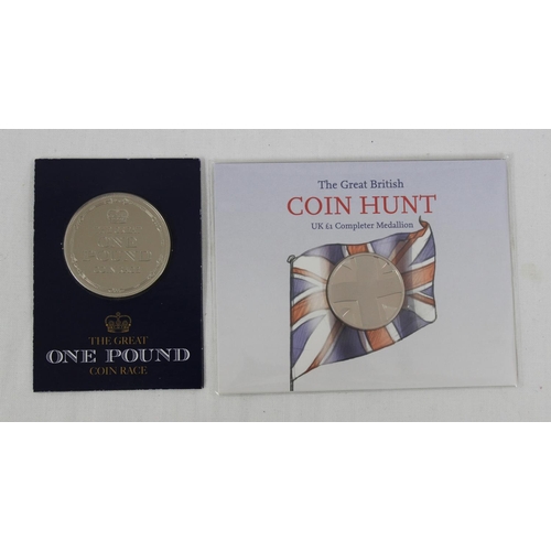 1242 - A rare Royal Mint 