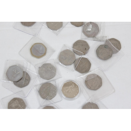 1255 - Qty off assorted large size 50p coins to inc 1993 EEC coin, Isle of Man etc, £18 face