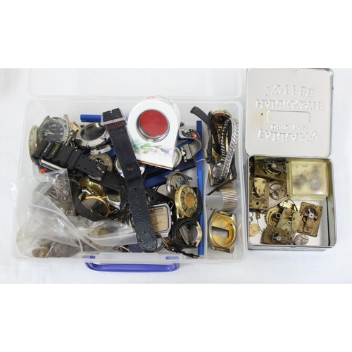 1318 - Qty of assorted watches and clock and watch parts etc