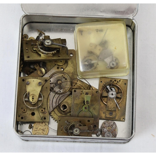 1318 - Qty of assorted watches and clock and watch parts etc