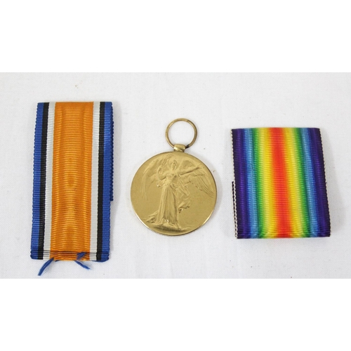 1416 - WW1 Victory medal named to 438265 Private H. Elding 52 Canadian Infantry