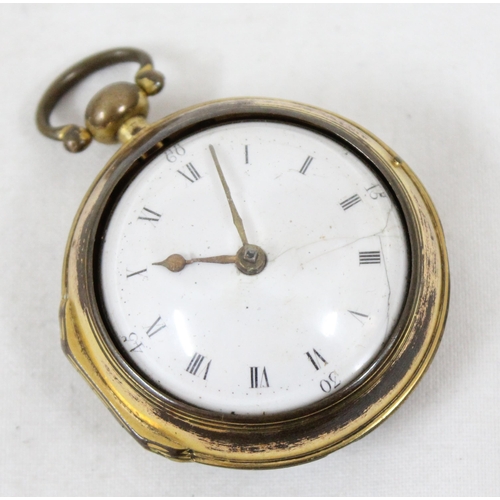 1361 - Richard Alexander of London, a late 18th or early 19th century pair cased verge fusee pocket watch i... 