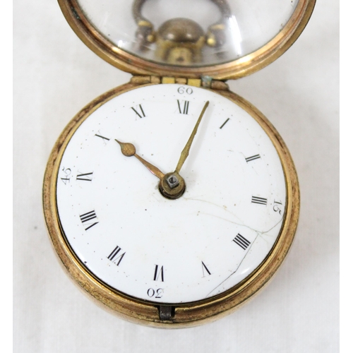 1361 - Richard Alexander of London, a late 18th or early 19th century pair cased verge fusee pocket watch i... 