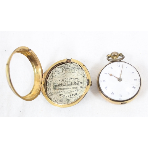 1361 - Richard Alexander of London, a late 18th or early 19th century pair cased verge fusee pocket watch i... 