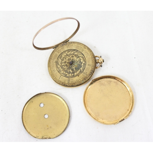 1362 - An antique 18ct gold cased fob watch in parts, suspension ring marked and case back XRF tested as 18... 