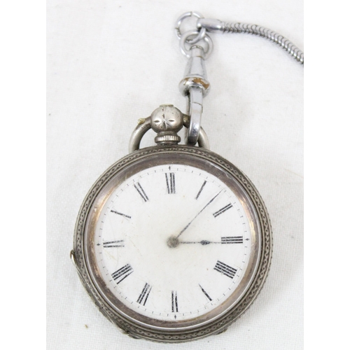 1365 - 3 assorted vintage pocket watches to inc N. Courlander of Richmond fob watch in fine silver case, In... 