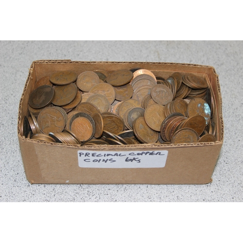 1180 - A large qty of mixed British copper coins, Queen Victoria and later, approx 6.1kg gross