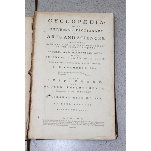 617 - CYCLOPAEDIA, or, A Universal Dictionary of Arts and Sciences by Ephraim Chambers supplemented with M... 