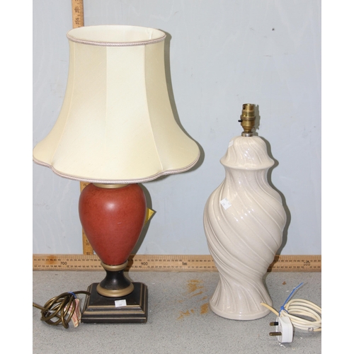 235 - 9 assorted vintage lamps, pottery, alabaster, wooden etc, some shades